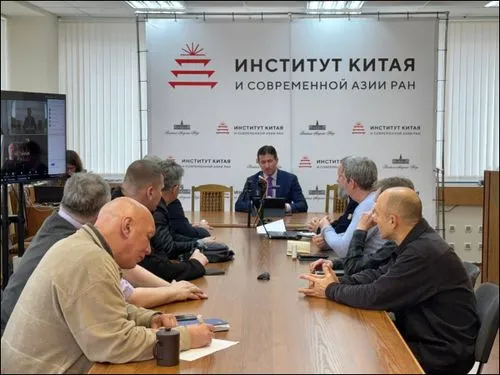 Учредительное собрание в конференц-зале ИКСА РАН