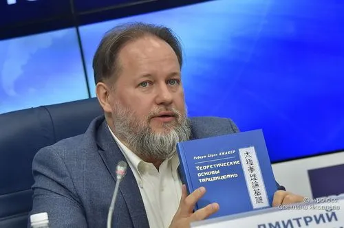 Представление книги «Теоретические основы тайцзицюань» на круглом столе в ТАСС
