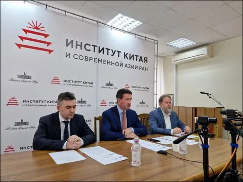 Президиум собрания в Институте Китая и современной Азии РАН